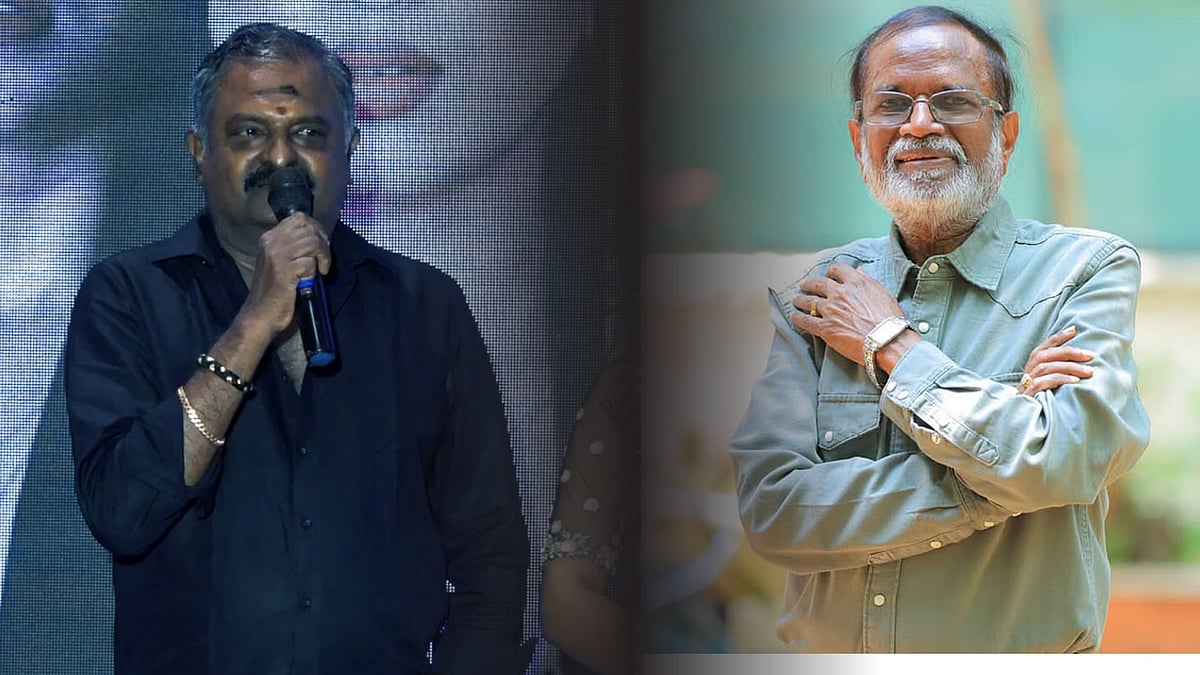 GBU - இளையராஜா விவகாரம்: 