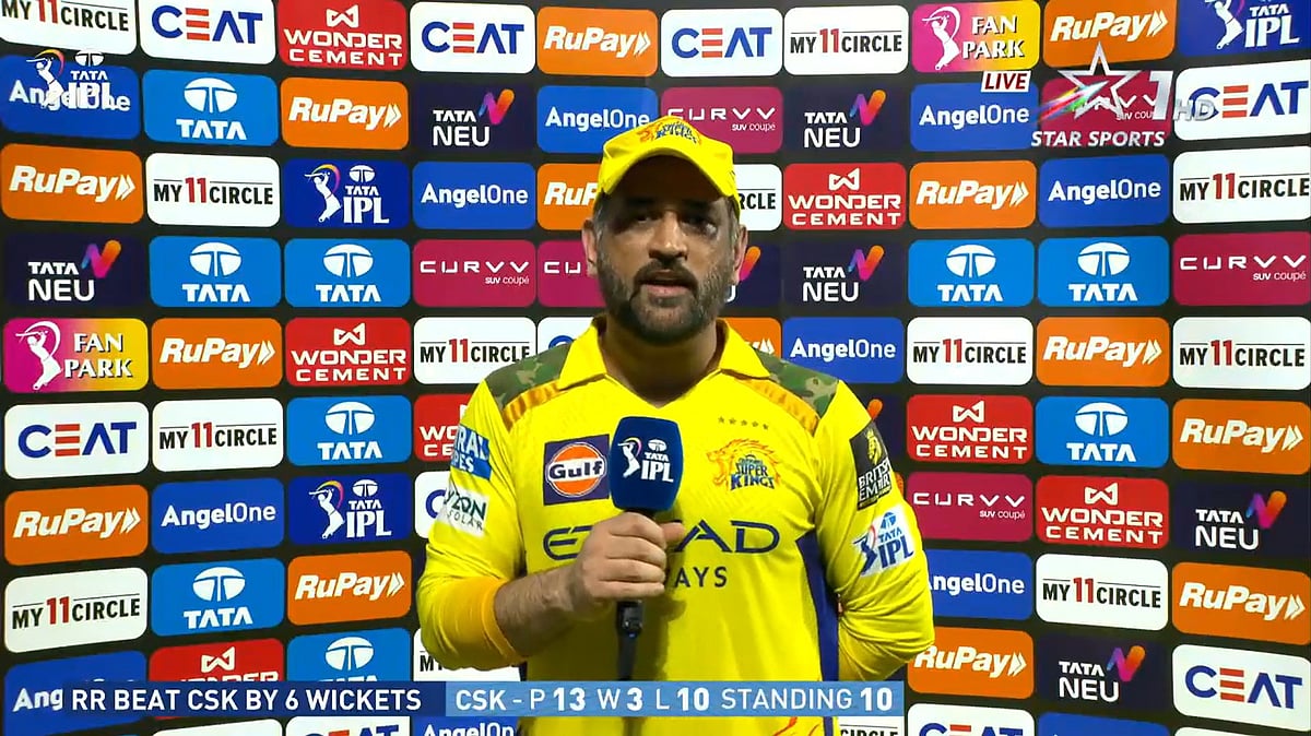 Dhoni : 'ஒரு சீசனோட விட்றாதீங்க...' - இளம் வீரர்களுக்கு தோனி அறிவுரை!