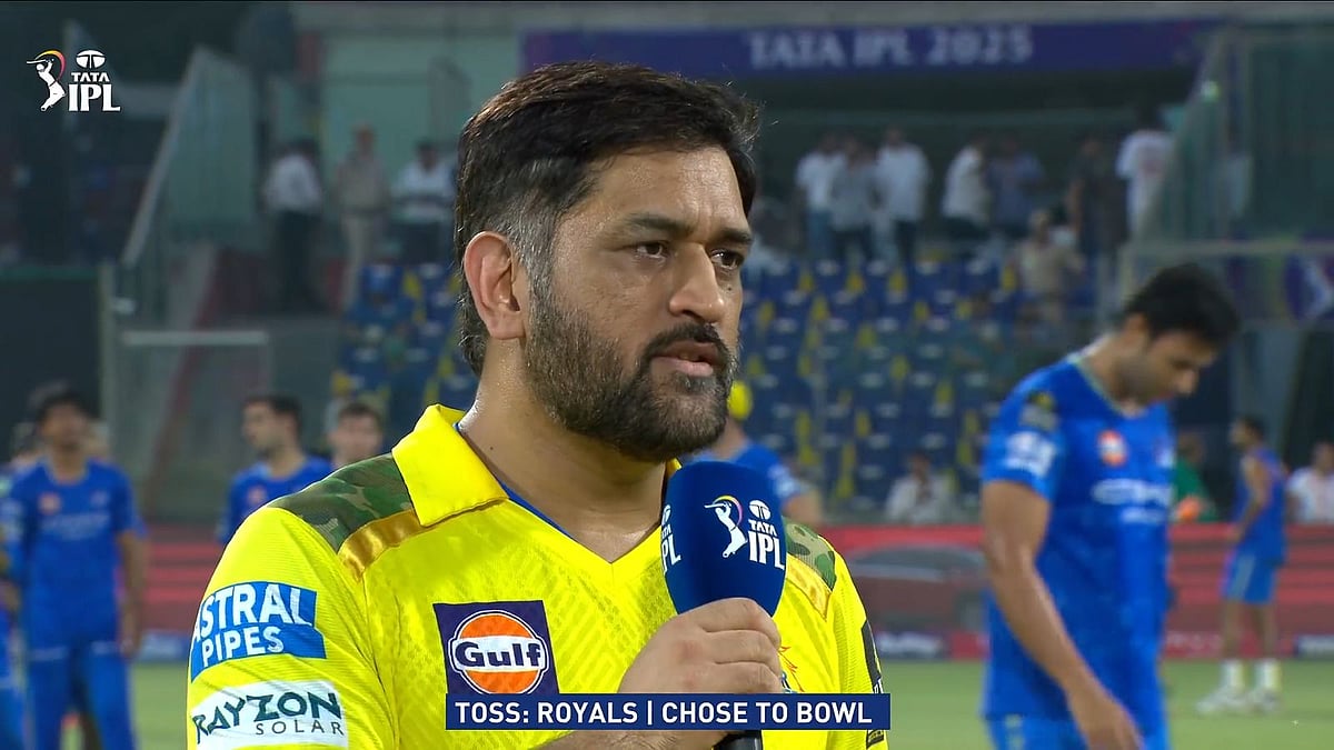 Dhoni : 'பெருமைக்காக ஆடி எந்தப் பலனும் இல்லை' - டாஸில் தோனி பளிச் பேச்சு