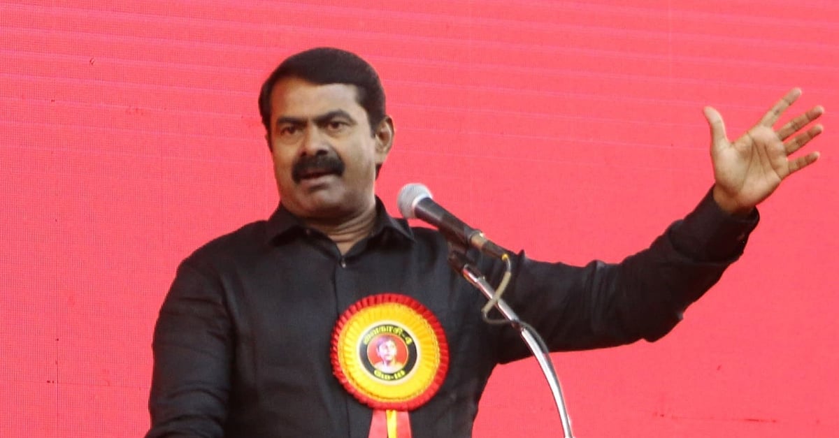 Niti Aayog: 3 ஆண்டுகள் புறக்கணித்த ஸ்டாலின், இம்முறை  பங்கேற்றது ஏன்? - சீமான் கேள்வி