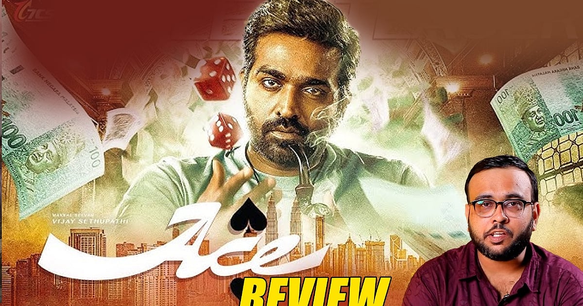 Tamil Movie Watch Ka Pae Ranasingam Amazon Prime Ka Pae Zee5