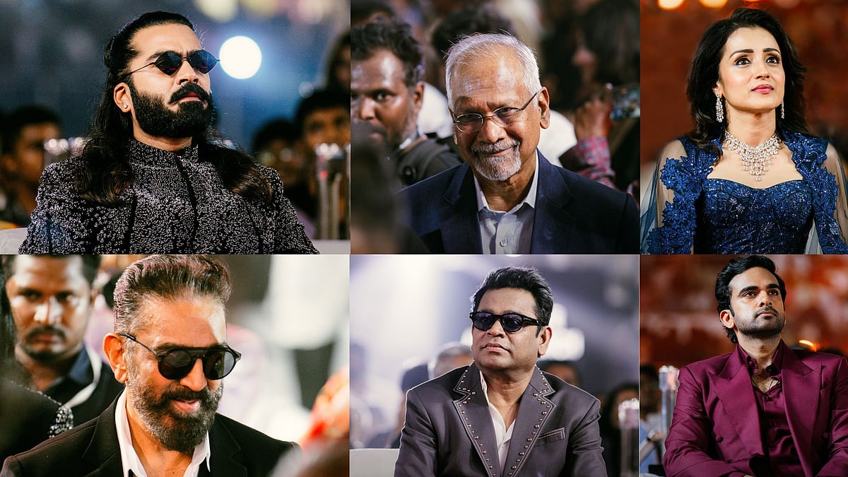 Thug Life: 'விண்வெளி நாயகா'- 'தக் லைஃப்' படத்தின் பிரமாண்ட இசை வெளியீட்டு விழா க்ளிக்ஸ் |Photo Album