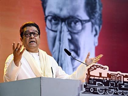 ``தாக்கரே, பவார் பிராண்டுகளை அழிக்க பாஜக முயற்சி..'' - ராஜ் தாக்கரே குற்றச்சாட்டு