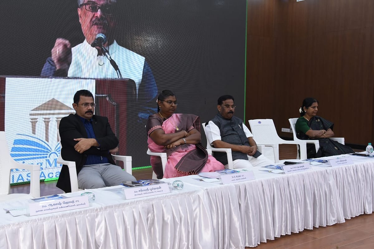 ``தென்மாவட்டங்களிலும் பயிற்சி மையம் தொடங்க வேண்டும்!'' - கோரிக்கை வைத்த ஆட்சியர் 