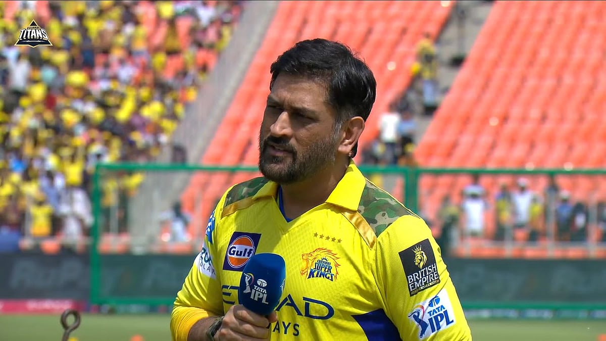 Dhoni : 'இறைவனுக்குதான் நன்றி சொல்ல வேண்டும்!' - உடல்நிலை குறித்து தோனி!