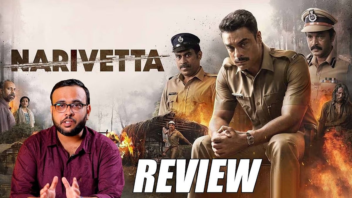 Narivetta Movie Review | Tovino Thomas, Suraj Venjaramoodu, Cheran ...