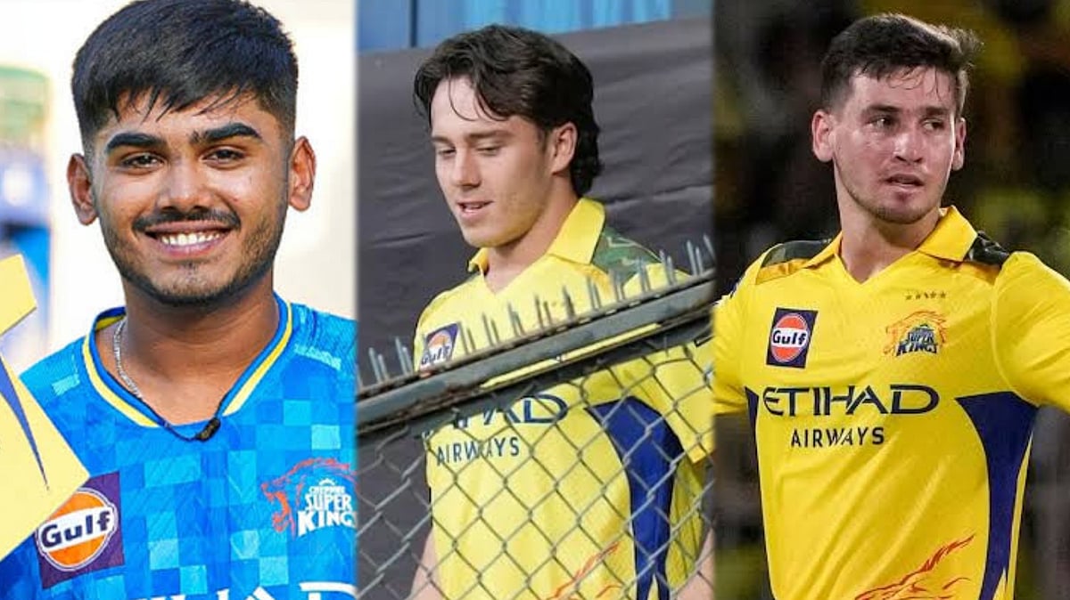 CSK : 'இளஞ்சிங்கப் படையப்பா...' - அடுத்த சீசனுக்கான சிஎஸ்கேவின் நம்பிக்கை நட்சத்திரங்கள்