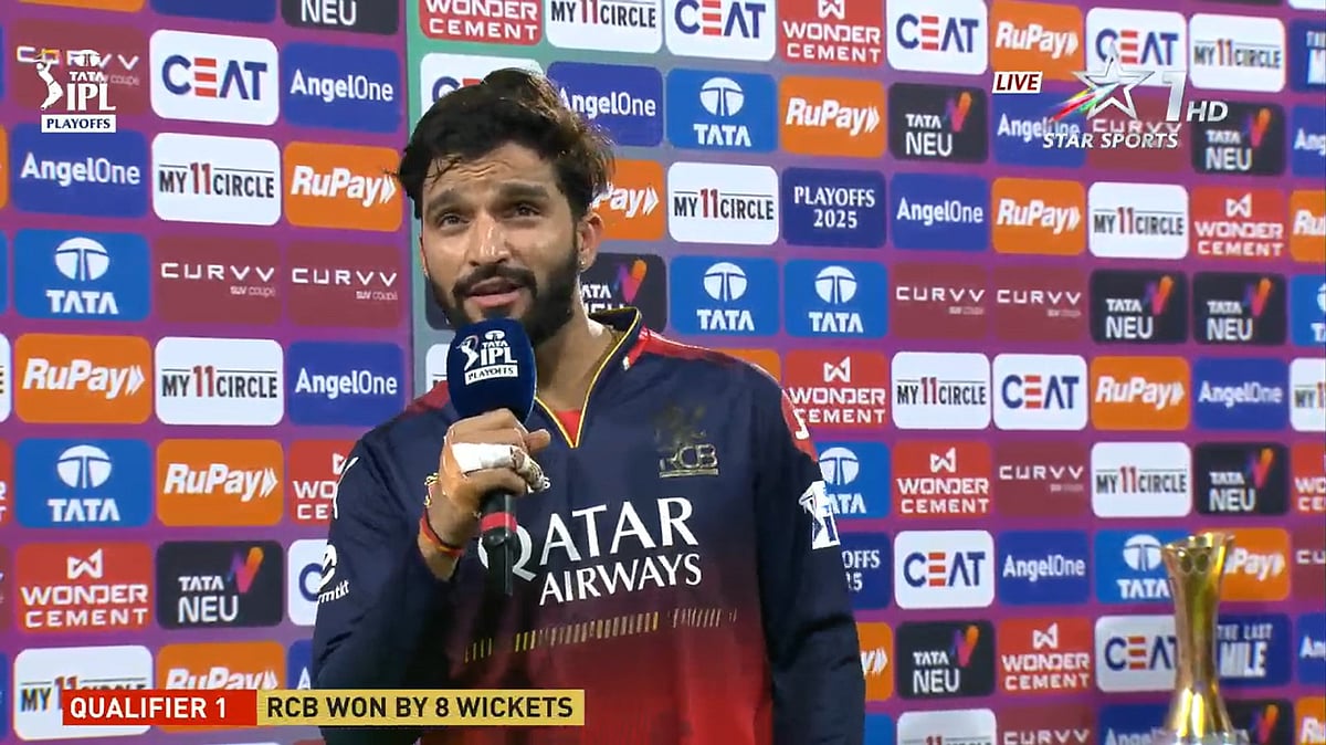 RCB: `இன்னும் ஒரு மேட்ச்தான்...கொண்டாட்டத்துக்கு தயாராகுங்க!' - ரசிகர்களுக்கு ரஜத் பட்டிதர் மெசேஜ்