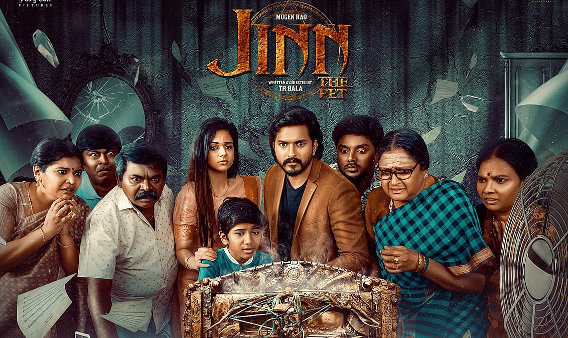 Jinn - The Pet Review: பேயைச் செல்லப் பிராணியாக வளர்க்கும் நாயகன்; ரசிக்க வைக்கிறதா ஜின்னின் கதை?