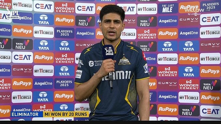 Gill : 'ஒரு மேட்ச்ல 3 கேட்ச் விட்டா இப்படித்தான்...' - குஜராத் கேப்டன் கில் அதிருப்தி