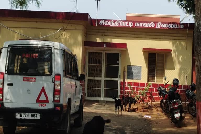 நெல்லை: கணவரின் நடத்தையில் சந்தேகம்; கொதிக்கும் எண்ணெய்யை ஊற்றிய மனைவி கைது! 