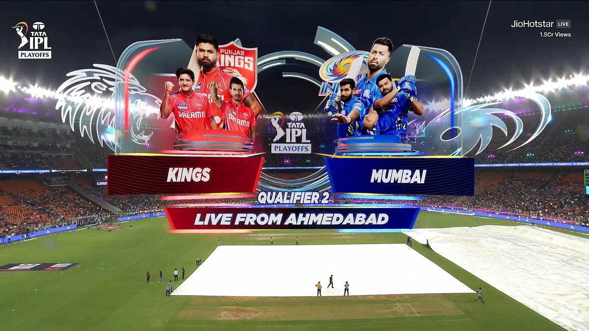IPL Playoffs: 'அகமதாபாத்தில் மழை; ஆட்டம்  என்னவாகும்?' -விதிகள் என்ன சொல்கிறது?