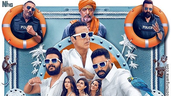 Housefull 5: 'ஒரு படத்துக்கு ரெண்டு க்ளைமேக்ஸ்!' - முதல் முறையாக இரண்டு வெர்ஷன்களுடன் பாலிவுட் படம்!