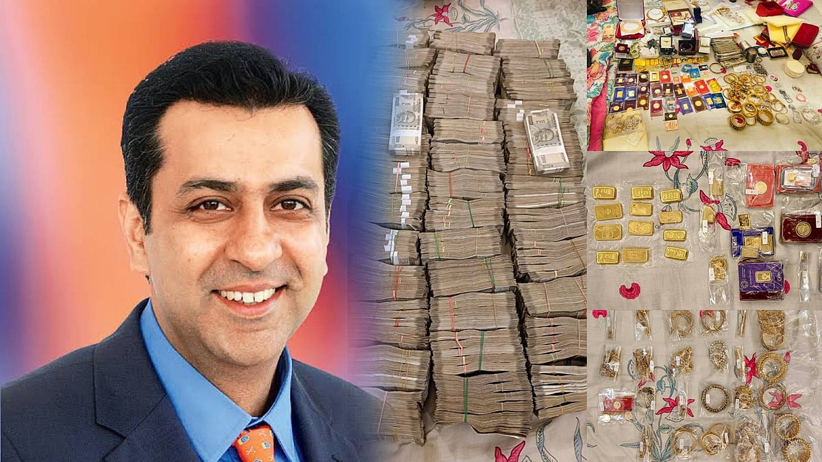 ``லஞ்சம் தராவிட்டால்..