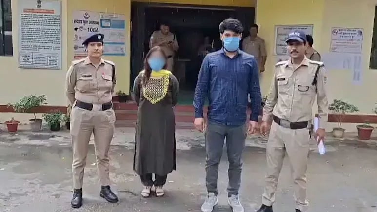 ஹரியானா: 13 வயது பெண்ணுக்குப் பாலியல் வன்கொடுமை; காதலனுடன் பாஜக பெண் நிர்வாகி கைது; என்ன நடந்தது?