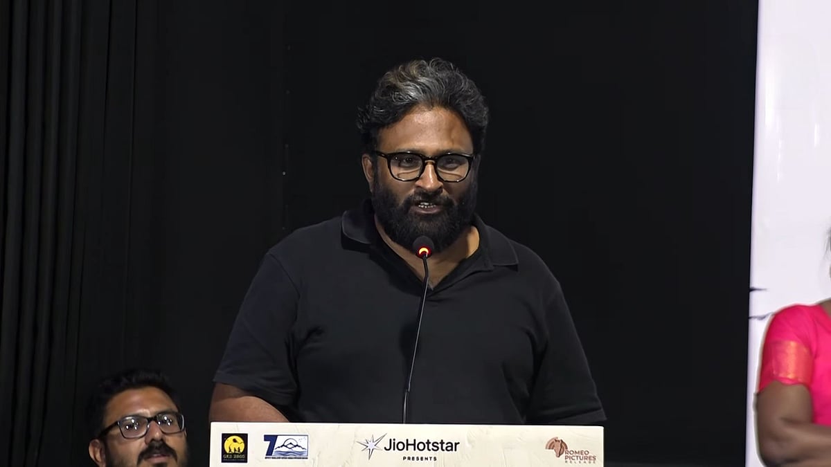 பறந்து போ: 