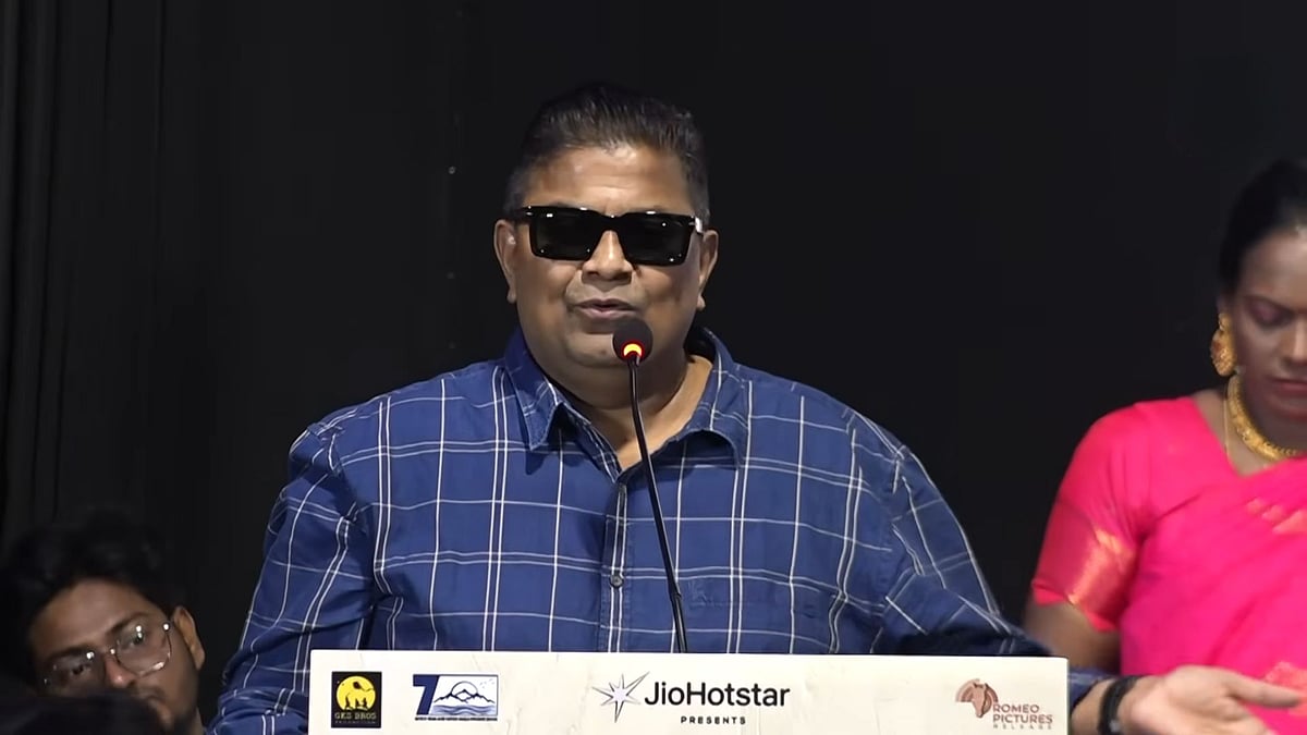 Mysskin: 