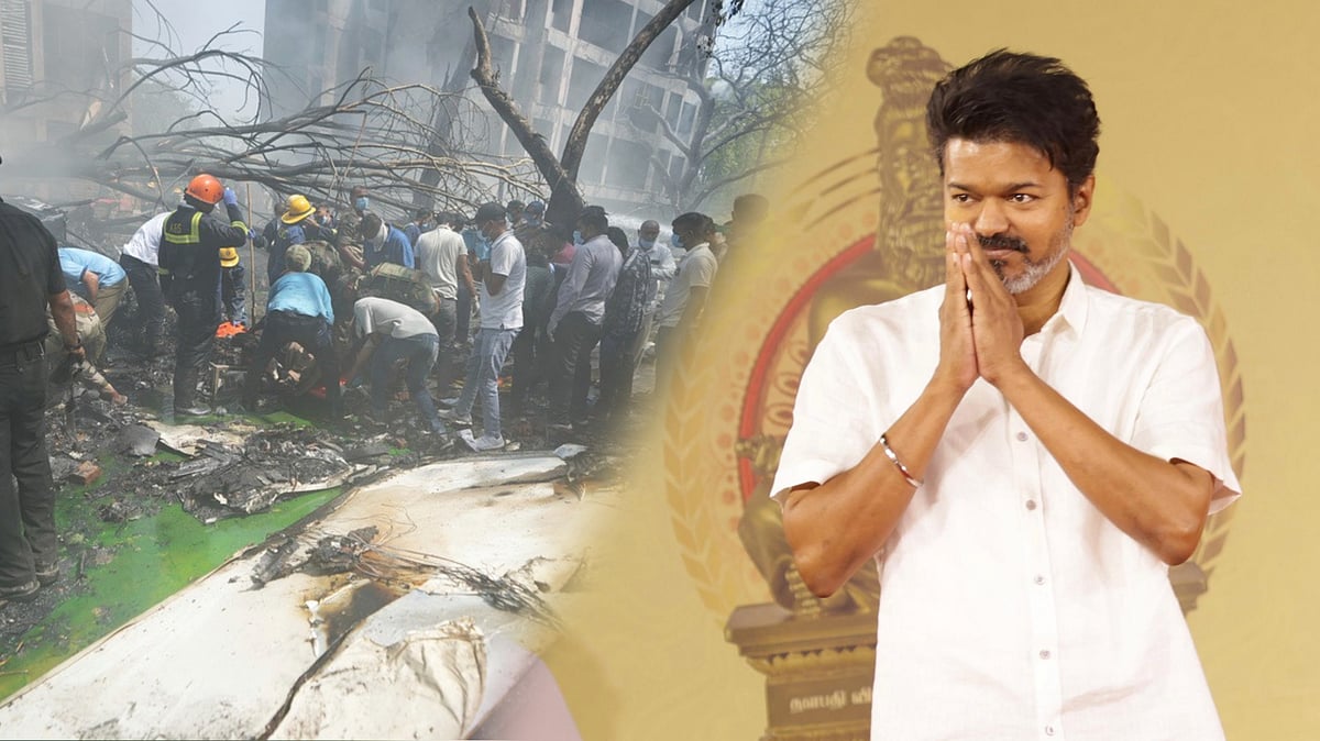 Ahmedabad Plane Crash : 'அடுத்த நொடி நிச்சயமில்லாத வாழ்க்கை...' - விஜய் வருத்தம்!
