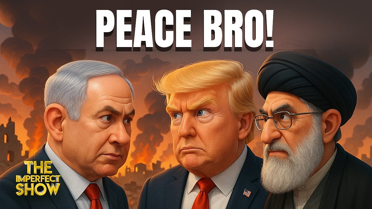 Israel - Iran Conflict: பின்னணியில் America? | Ahmedabad Plane CrashTRUMP |Imperfect Show 14.6.2025
