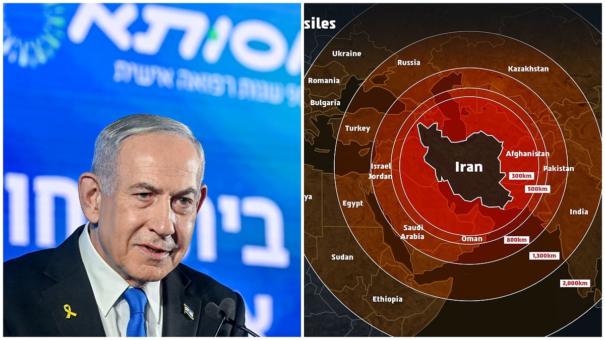 Israel: 'இந்தியாவிடம் மன்னிப்பு கேட்ட இஸ்ரேல் ராணுவம்' - ஏன்?
