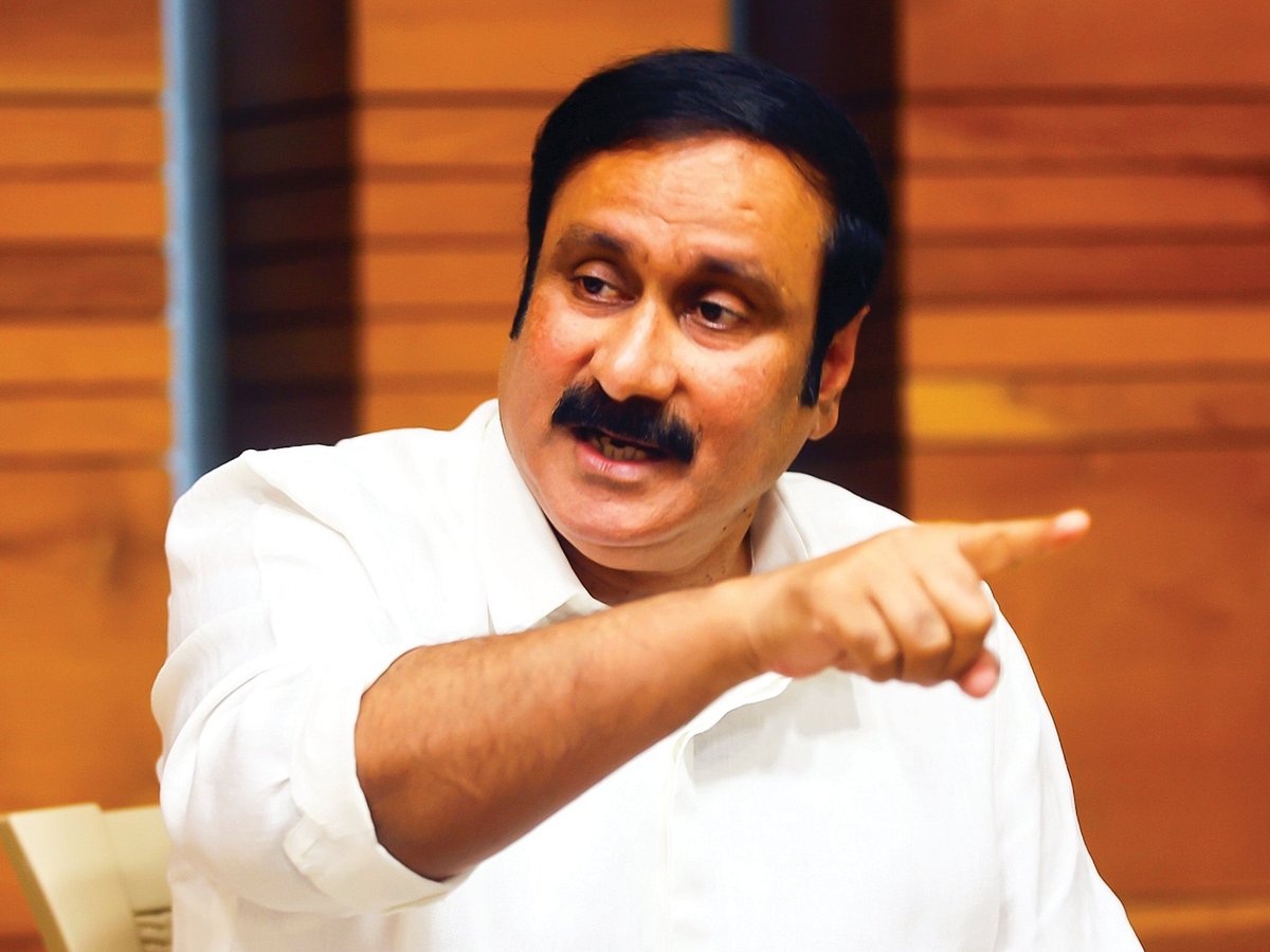 `கோபம் இருந்தால் மன்னித்து விடுங்கள்; இது நீங்கள் உருவாக்கிய கட்சி'- ராமதாஸ் குறித்து பேசிய அன்புமணி