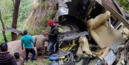 உத்தரகாண்ட்: வனப்பகுதியில் விழுந்து நொறுங்கிய ஹெலிகாப்டர்; 7 பேர் உயிரிழந்த சோகம்!