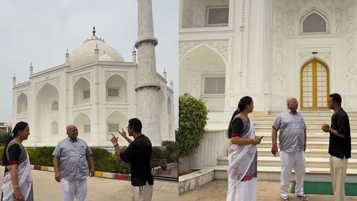`அசல் தாஜ்மஹாலில் இருந்து நகலெடுத்து..!' - தாஜ்மஹால் போன்று வீடு கட்டிய தொழிலதிபர் | viral video