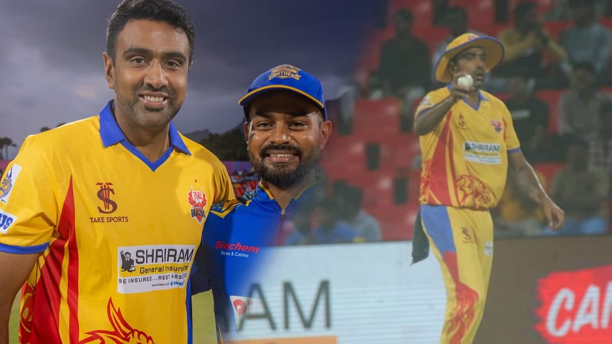 Ashwin : 'துண்டை வைத்து பந்தை சேதப்படுத்தினாரா அஷ்வின்?' - TNCA வெளியிட்ட முக்கிய தகவல்!