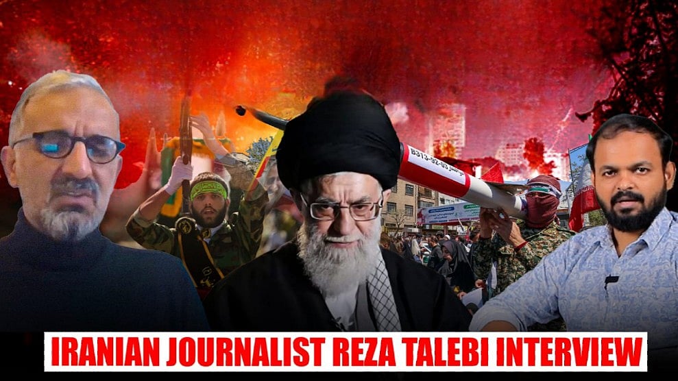 `இஸ்ரேல் மீது தாக்குதல் நடத்தும் பலம் ஈரானுக்கு இருக்கிறதா?’ - ஈரானிய பத்திரிகையாளருடன் நேர்காணல்!