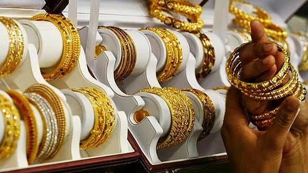 ``மூக்குத்தி, காதணி, மாங்கல்யம் தவிர வேறு தங்க நகைகள் வேண்டாம்'' - கிராமத்தினர் அதிரடி முடிவு; ஏன்?