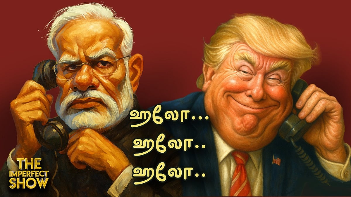 G7 மாநாடு: பாதியில் கிளம்பிய TRUMP - போனில் பேசிய MODI | Israel - Iran War|Imperfect Show 18.6.2025