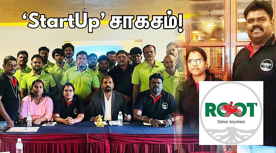 `StartUp' சாகசம் 29: `உணவு, மருந்து... 40+ கி.மீ வரை டெலிவரி’ - எப்படி செய்கிறது ரூட் டெலிவரி?