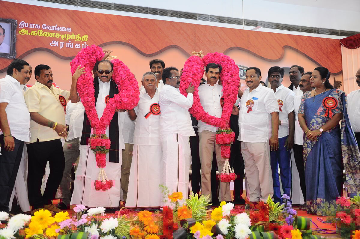 ஈரோடு: மதிமுக கட்சியின் 31வது பொதுக்குழுக் கூட்டம்; நூற்றுக்கணக்கான நிர்வாகிகள் வருகை | Photo Album