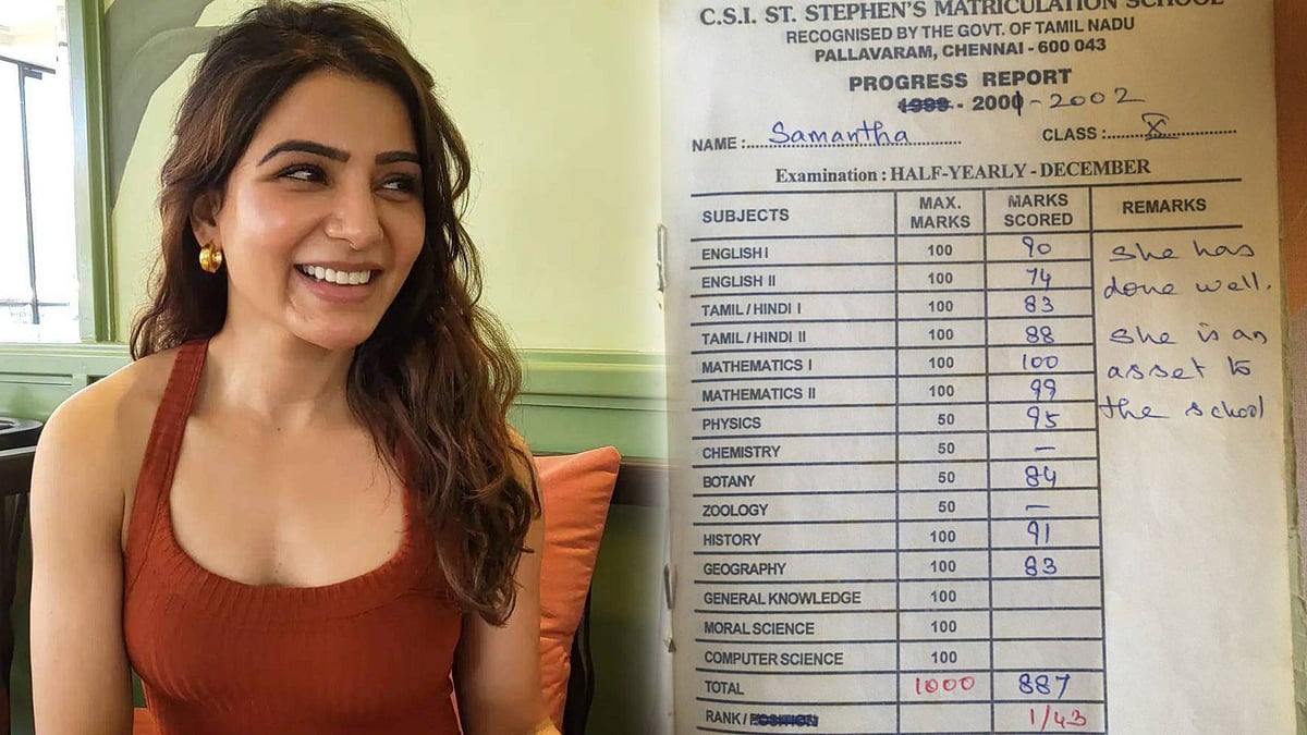 Samantha: ``ஐயோ, மீண்டும் வந்துவிட்டதா?