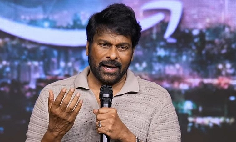 Kubera: 'தனுஷிற்கு தேசிய விருது கிடைக்கும், அப்படி கிடைக்கவில்லை என்றால்...' - நடிகர் சிரஞ்சீவி 