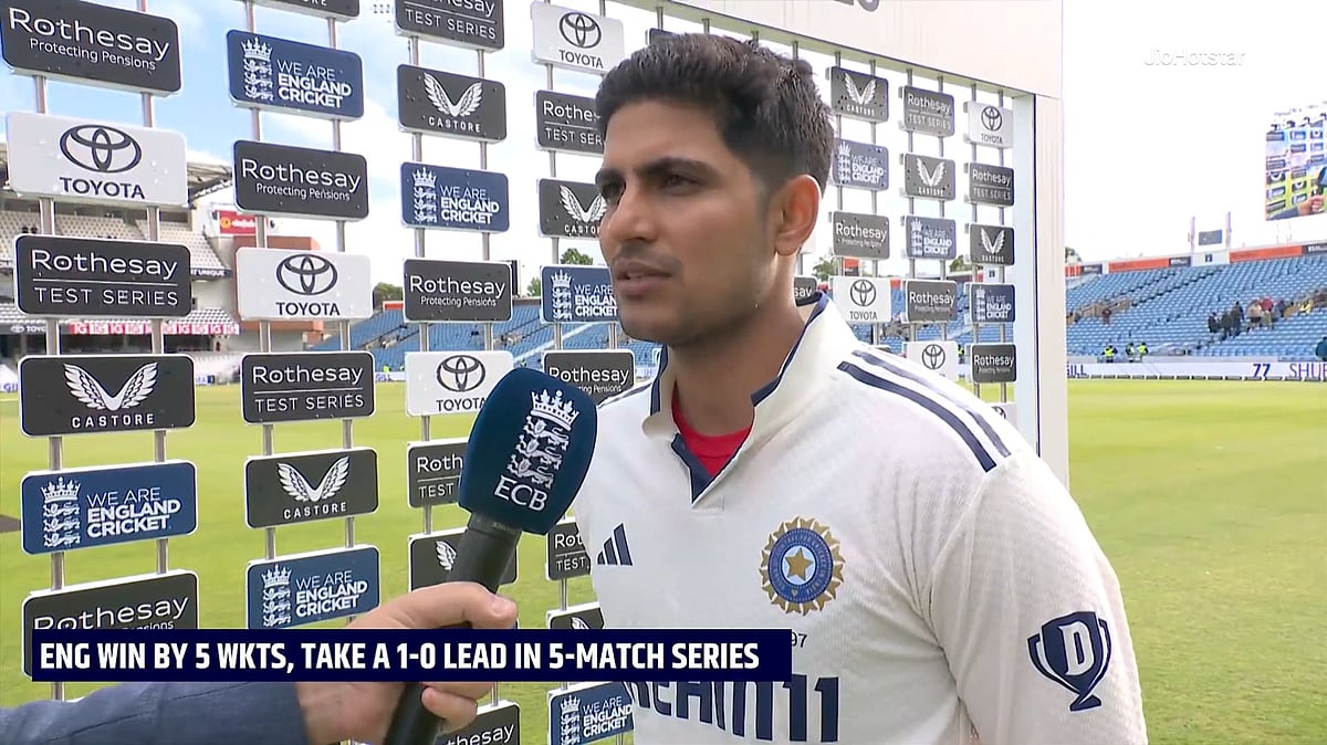 Gill: 'நாங்க சின்ன பசங்க; இன்னும் கத்துக்கணும்' - கேப்டனாக முதல் தோல்வி குறித்து கில்