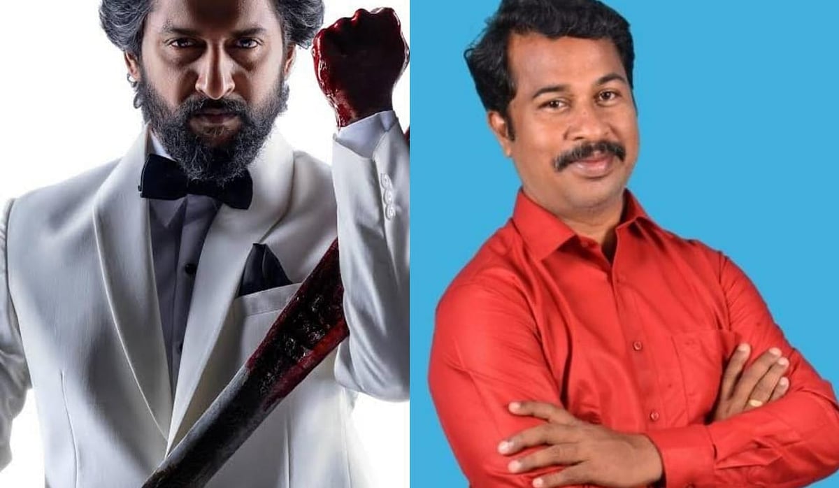 Hit 3 கதை திருட்டு? 