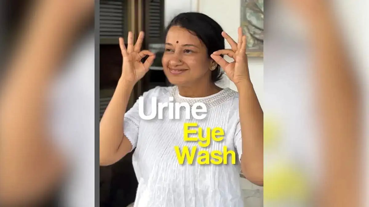 ``Urine Eye Wash'' - வைரலாகும் பெண்ணின் பதிவு; ``கொடூரமானது'' - எச்சரிக்கும் மருத்துவர்