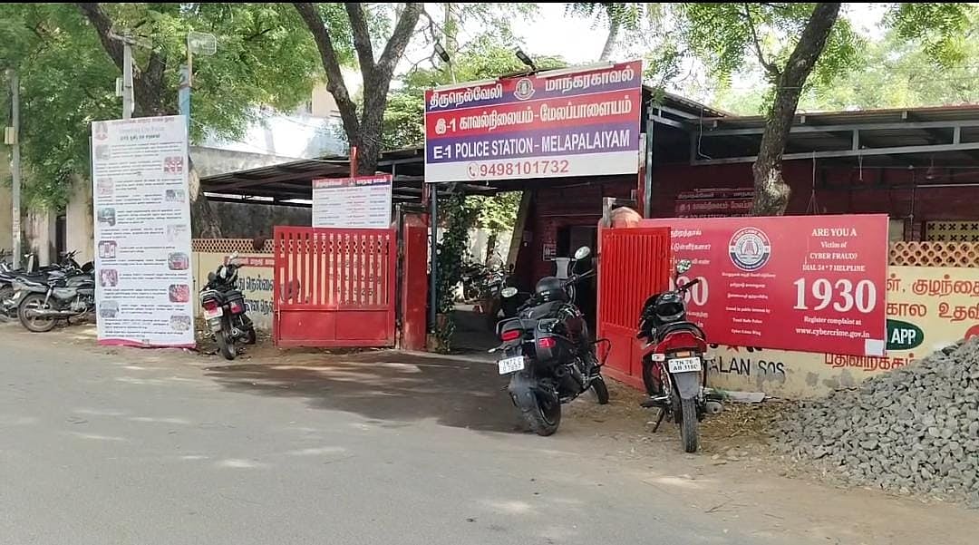 நெல்லை: ''ஒழுங்கா படி” - அறிவுரை கூறிய தந்தை; ஆத்திரத்தில் கல்லைத் தூக்கிப்போட்டு கொலை செய்த மகன்