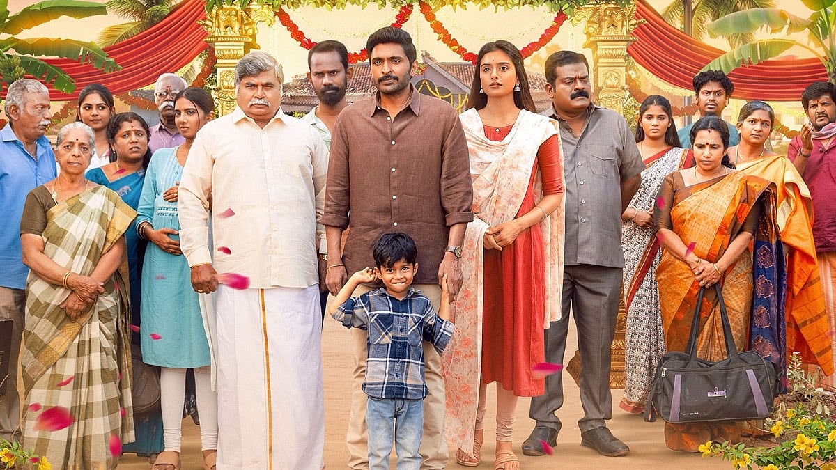 Love Marriage Review: காமெடிக்கேற்ற களம், குடும்பங்களின் சங்கமம் - ஈர்க்கிறதா இந்தக் கல்யாண கலாட்டா?