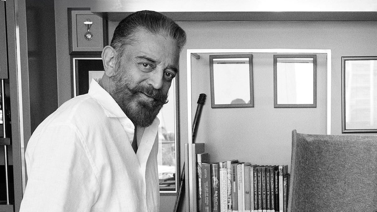 Kamal: ``இந்த அங்கீகாரம் எனக்கானது மட்டுமல்ல..'' - ஆஸ்கர் அழைப்பு குறித்து கமல்ஹாசன்