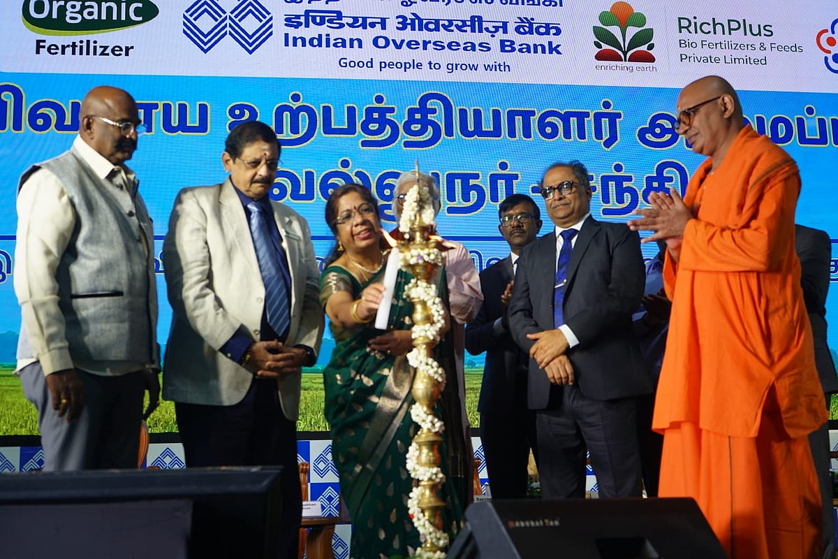 `இயற்கை விவசாயத்தில் ஈடுபடுவோருக்கு 5 கோடி வரை கடன்!' ஐ.ஓ.பி வங்கியின் தலைவர் தகவல்!