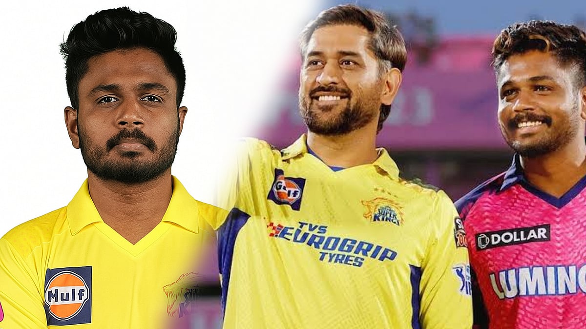 CSK : 'சென்னை அணியில் சஞ்சு சாம்சனா?' - ஐ.பி.எல் இன் டிரேட் விதிகள் சொல்வதென்ன?