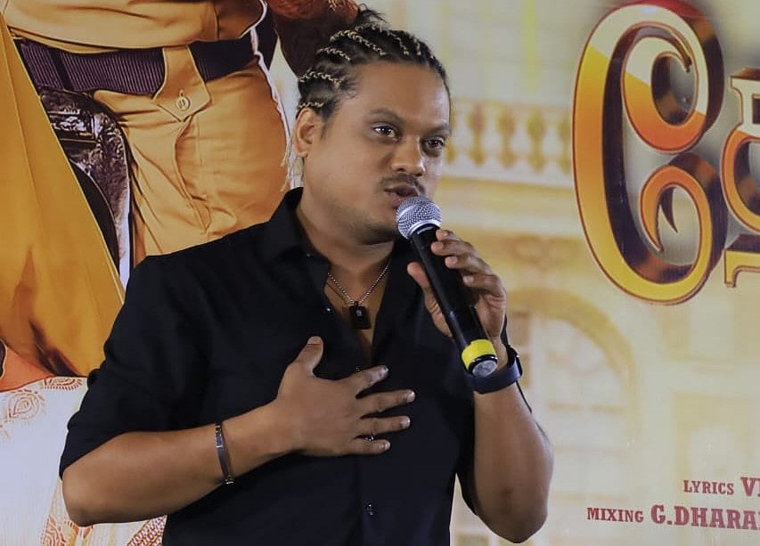 Desinguraja 2: ``வருமானம் வருகிறது என்பதற்காக...