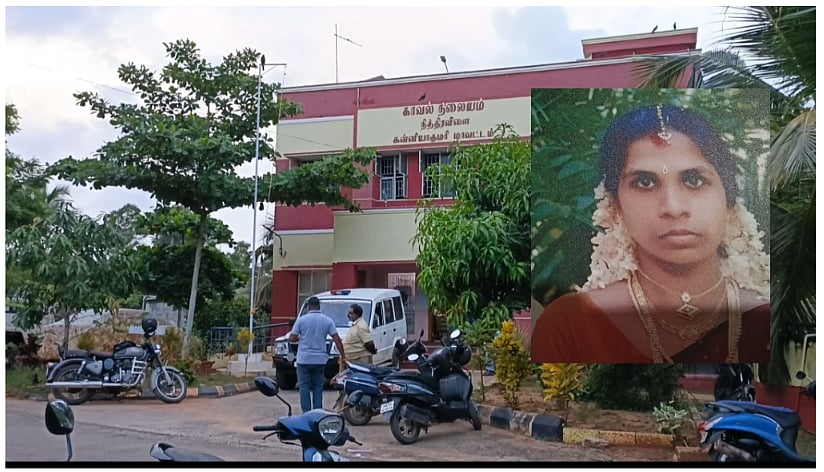 '35 சவரன் நகைகளை இரவல் கொடுத்து இழந்த பெண்' - கணவன் கேட்டதால் தீக்குளித்த அதிர்ச்சி