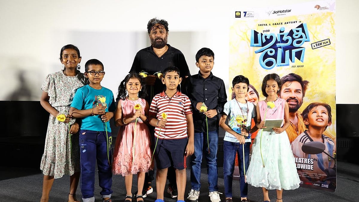 Paranthu Po: 'குழந்தைகள், சூரியகாந்திப் பூ, ராம்!' - 'பறந்து போ' படத்தின் சிறப்பு திரையிடல்!
