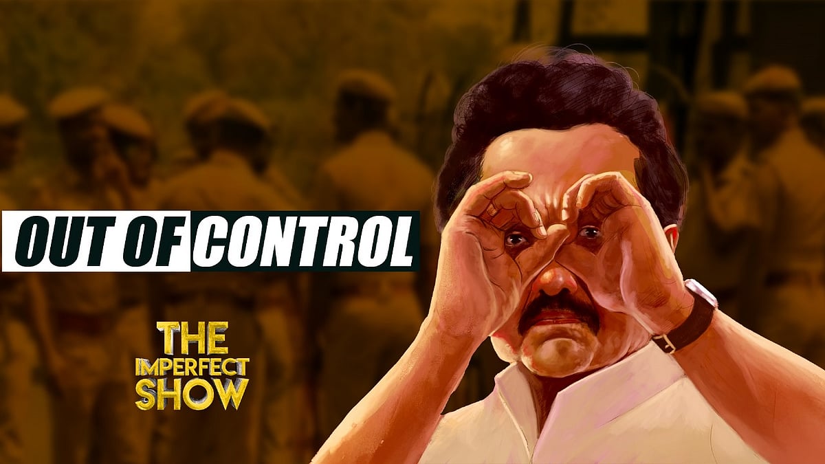 TN Police: கொல்லப்பட்ட Ajith kumar - IAS அதிகாரிக்கு தொடர்பா? | DMK STALIN|Imperfect Show 2.7.2025