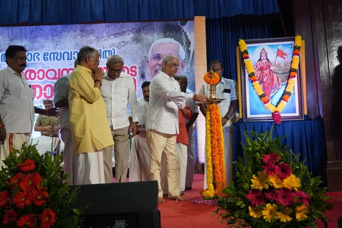 `பாரத மாதா படம்' - கவர்னர் நிகழ்ச்சியை ரத்து செய்த கேரள  பல்கலை. பதிவாளர் சஸ்பெண்ட் - என்ன நடந்தது?