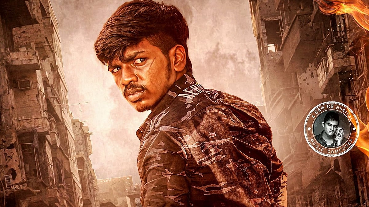 பீனிக்ஸ் விமர்சனம்: MMA களம், ஆனால் ஏமாற்றும் திரைக்கதை... உயரப் பறக்கிறதா இந்த ஆக்‌ஷன் சினிமா?