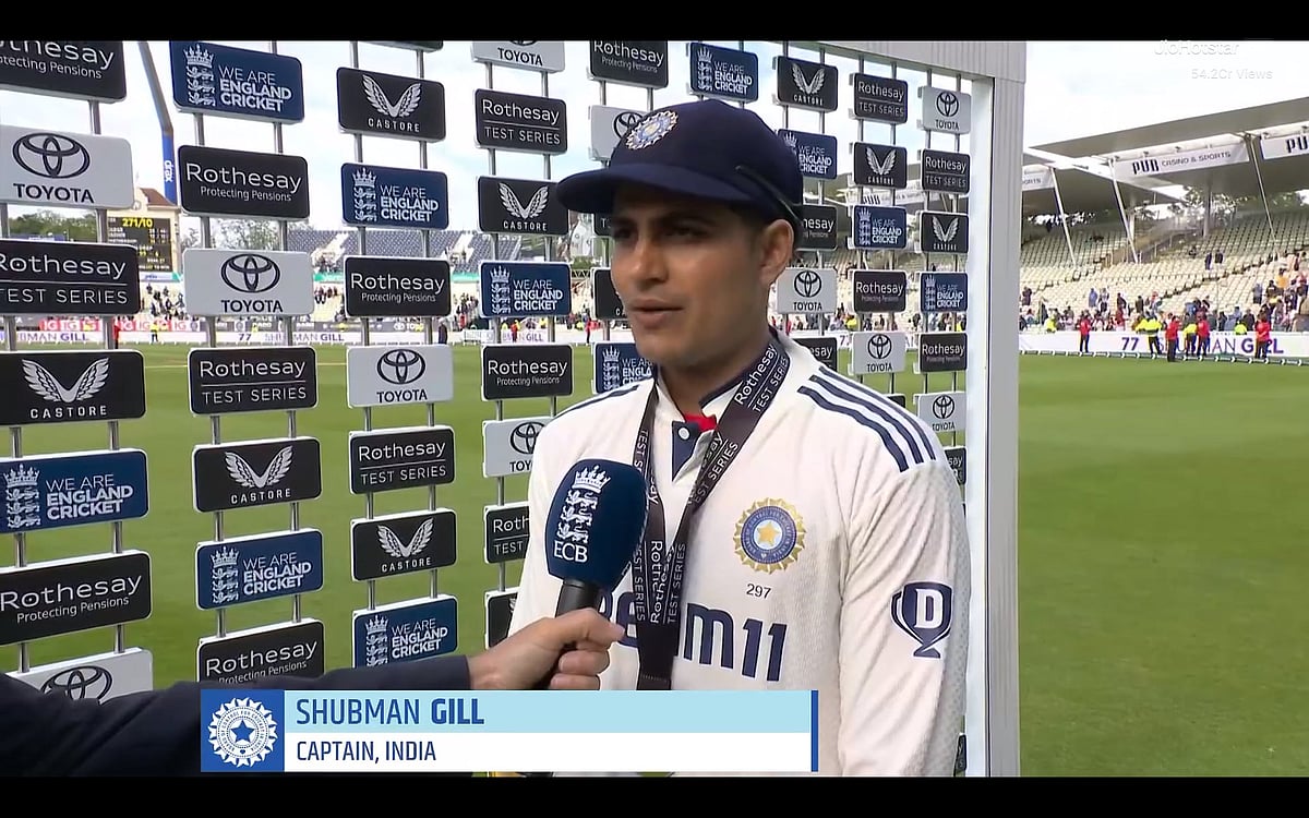 Gill : 'நான் அடிச்சு சீரிஸையே ஜெயிக்கணும்!' - வெற்றிக்குப் பின் கில் உறுதி!